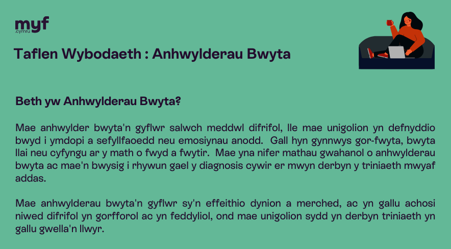 Taflen gwybodaeth anhwylderau bwyta
