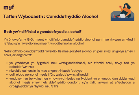 Taflen wybodaeth camddefnyddio alcohol