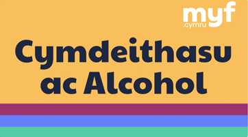 Fideo ar cymdeithasu ac alcohol yn y brifysgol 