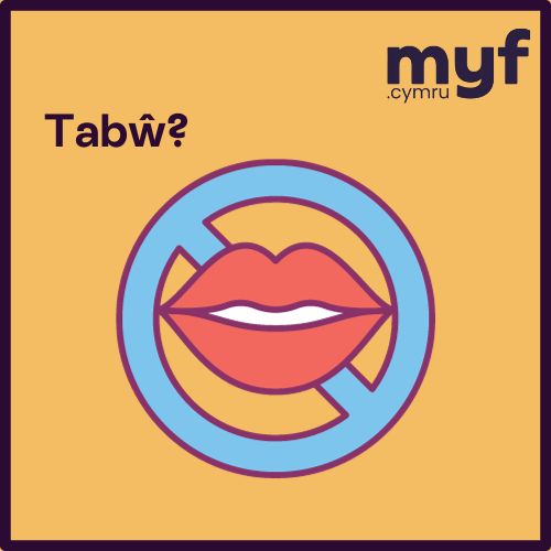 Tabŵ